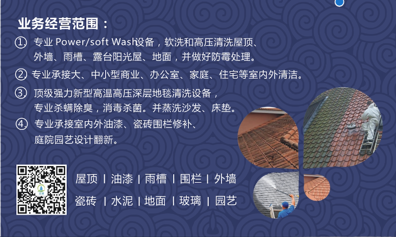 260406124037_Weixin Image_20260406122907_141_44.png